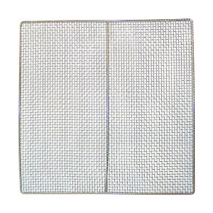 Mesh Basket Support- Nickel Plated