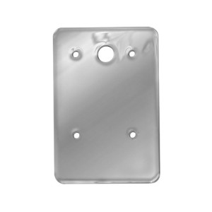 COVER PLATE-PUSH ROD